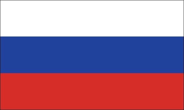 Bandeira da Rússia.