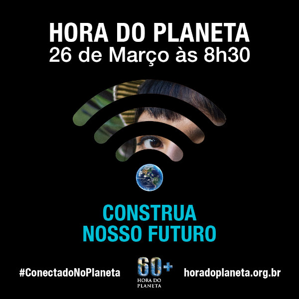 Banner de divulgação da Hora do Planeta 2022.