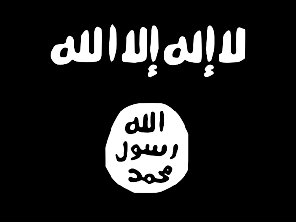 Bandeira do Estado Islâmico.