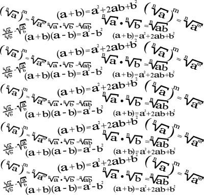 Simplificação de raízes quadradas de frações, Matemática