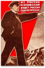 Cartaz soviético da NEP: "O capitalismo a serviço do comunismo".