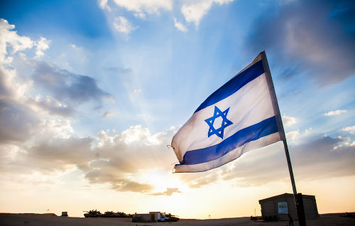 A existência do Estado de Israel foi formalmente instituída em 1948